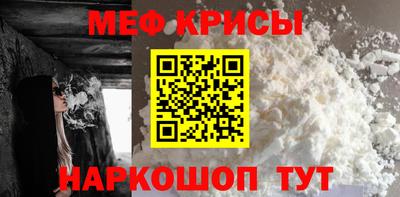 скорость mdpv Нальчик