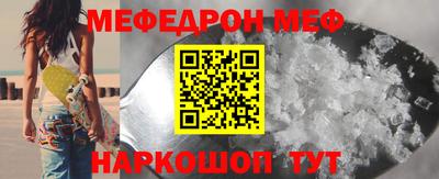 крисы Нарткала