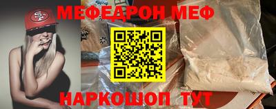 скорость Можайск