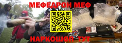 apvp Наро-Фоминск