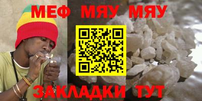 apvp Наро-Фоминск