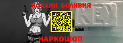прущие грибы Моздок