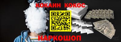скорость mdpv Нальчик