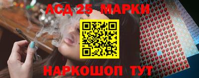 крисы Нарткала
