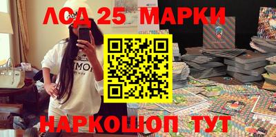 меф VHQ Можга