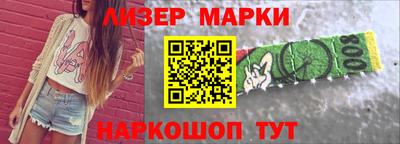 крисы Нарткала