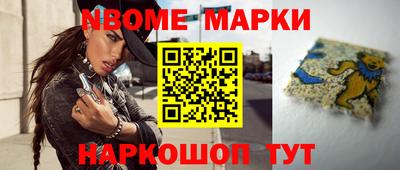 крисы Нарткала