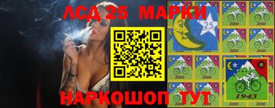 крисы Нарткала