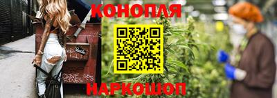 крисы Нарткала
