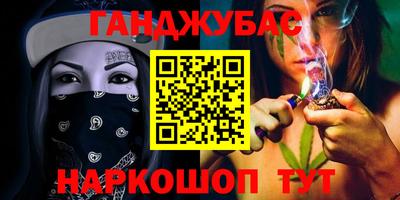 apvp Наро-Фоминск