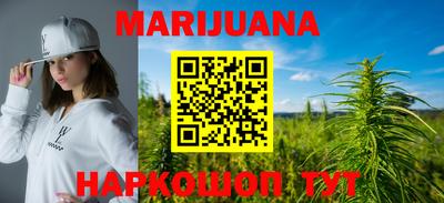 прущие грибы Моздок