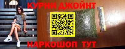 прущие грибы Моздок