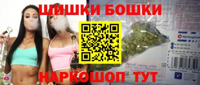apvp Наро-Фоминск