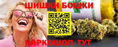 прущие грибы Моздок