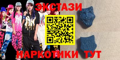 apvp Наро-Фоминск