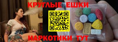 скорость mdpv Нальчик