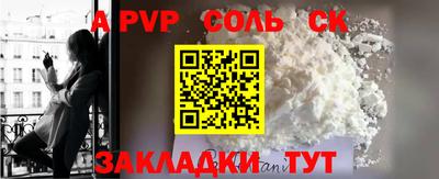 скорость mdpv Нальчик