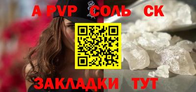 скорость Можайск