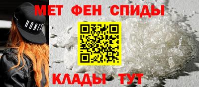 крисы Нарткала