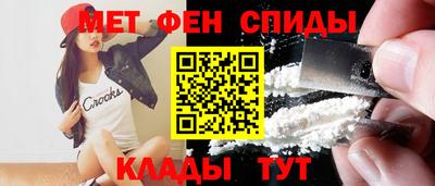 apvp Наро-Фоминск