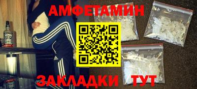 apvp Наро-Фоминск