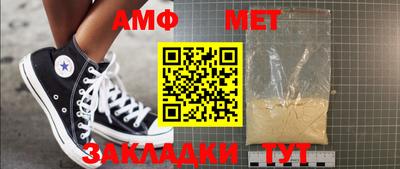 apvp Наро-Фоминск
