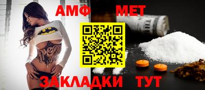 скорость mdpv Нальчик