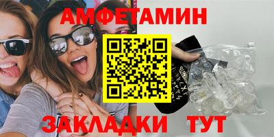 apvp Наро-Фоминск