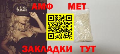 скорость mdpv Нальчик