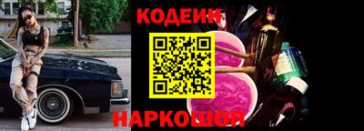 скорость mdpv Нальчик