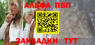 крисы Нарткала