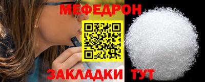 скорость Можайск